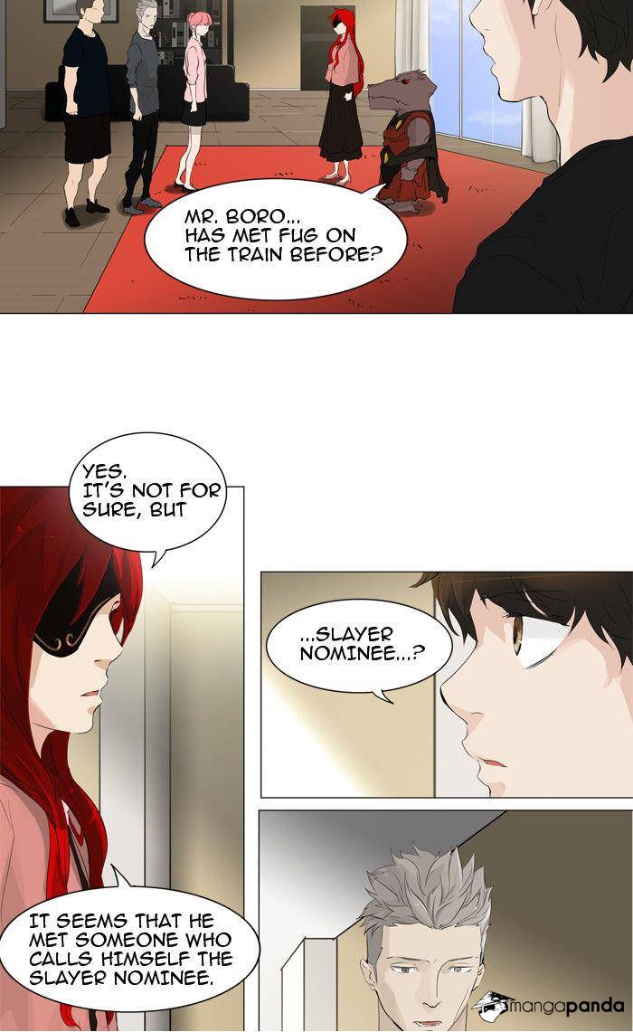 Tower of God Chapter 205 image 11